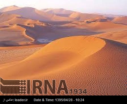 El Desierto de Loot, registrado como Patrimonio Cultural de la Humanidad