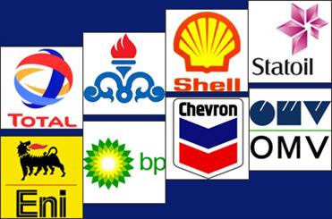 امضای ١١تفاهمنامه نفتی در پساتحریم/اعلام فراخوان شناسایی شركت های نفتی بین المللی تا 2هفته آینده