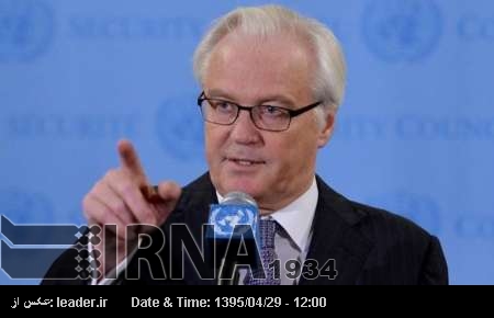 Çurkin: Ban Ki Moon raporu KOEP’in uygulanmasında engeldir Çurkin: Ban Ki Moon raporu KOEP’in uygulanmasında engeldir