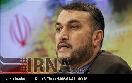 Abdullahiyab: Bölge General Süleymani’ye borçludur Abdullahiyab: Bölge General Süleymani’ye borçludur