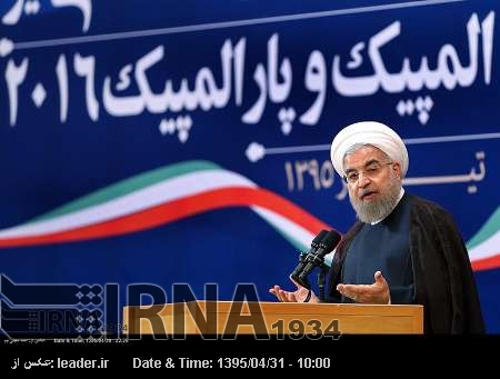 Ruhani: Spor bugün bir milletin gücünün göstergesidir Ruhani: Spor bugün bir milletin gücünün göstergesidir