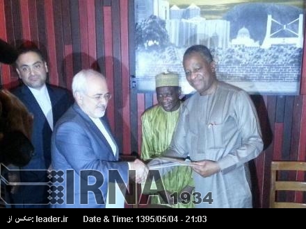 İran ve Nijerya arasında siyasi diyalog mekanizma anlaşması imzalandı