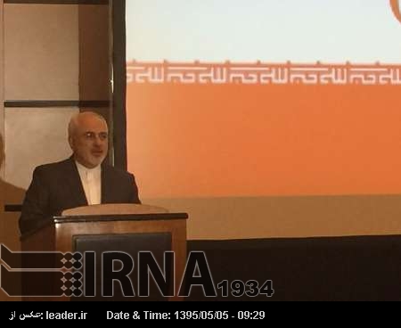 Zarif: İranofobi duvarının yıkılmasıyla Siyonistler ve Suudilerin cinayetleri daha belirginleşiyor Zarif: İranofobi duvarının yıkılmasıyla Siyonistler ve Suudilerin cinayetleri daha belirginleşiyor