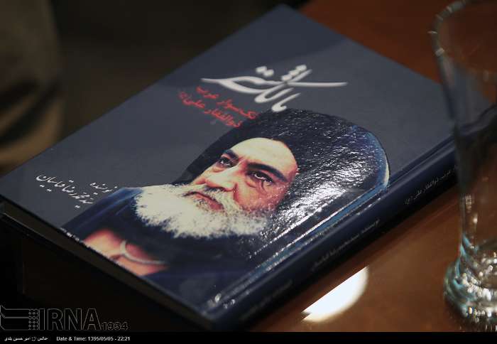 داریوش ارجمند: بعثتی که رهبر شهید وعده دادند رخ داد/ جاودانگی هنر ممزوج به پرتو الهی