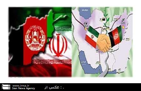 تصویب استقرار دبیرخانه دائمی اجلاس استانداران مرزی ایران و افغانستان در زاهدان