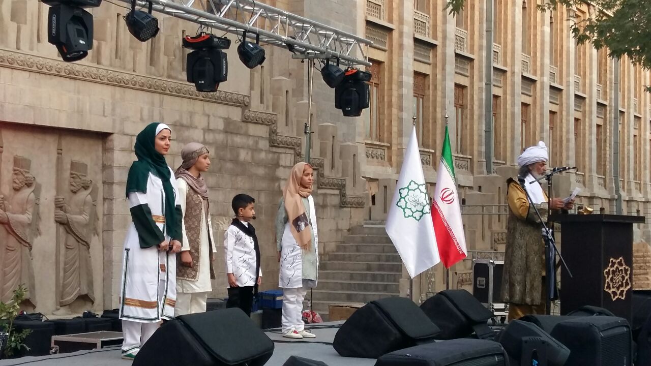 تهران 230 ساله شد