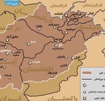 حمله به گردشگران آمریكایی و اروپایی در افغانستان