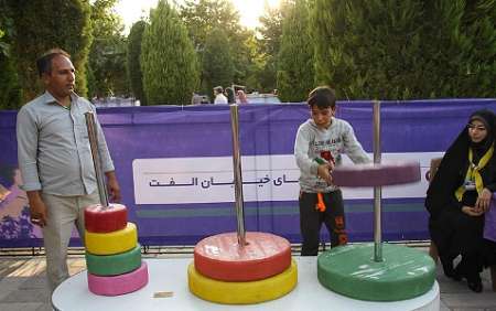جشنواره 'همبازی، همشهری' تلفیقی از بازیهای دیروز و امروز