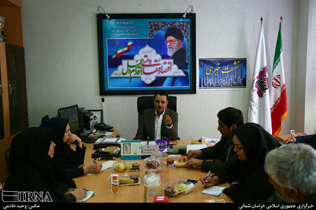 نخستین خانه فرش دستباف در خراسان شمالی راه اندازی می شود نخستین خانه فرش دستباف در خراسان شمالی راه اندازی می شود