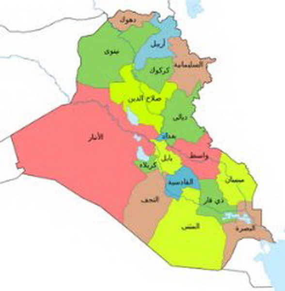 اخبار و رويدادهاي عراق در يك نگاه/ 21 مرداد ماه