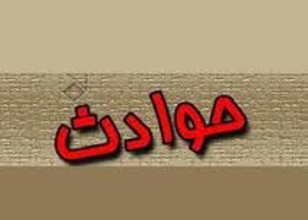 مرگ كودك 9 ساله در اهواز در جریان عمل جراحی مرگ كودك 9 ساله در اهواز در جریان عمل جراحی