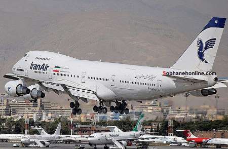 Tehran-Karachi flight departs Zahedan Airport after emergency landing