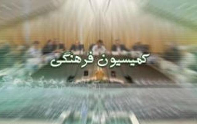 وزارت جهاد كشاورزي ملكف به دراختيار گذاشتن زمين به وزارت ورزش و جوانان شد