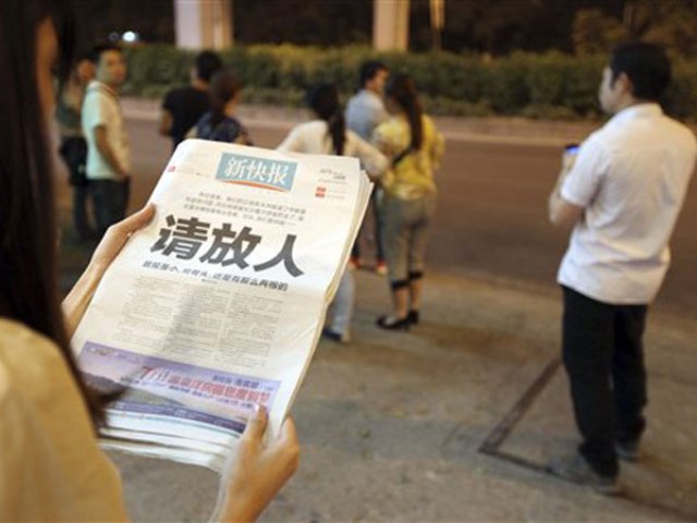حمله انتحاري به سفارت چين در بيشكك سرخط روزنامه‌هاي چين/10 شهريور
