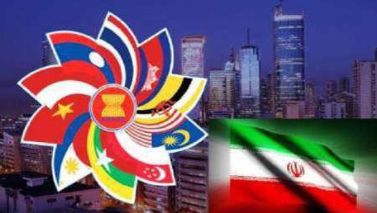 الحاق به پیمان مودت و همكاری آسه آن؛ پذیرش ایران به عنوان قدرت مهم منطقه ای/شكست سیاست ایران هراسی الحاق به پیمان مودت و همكاری آسه آن؛ پذیرش ایران به عنوان قدرت مهم منطقه ای/شكست سیاست ایران هراسی
