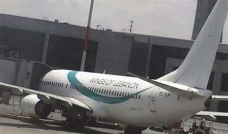 فرود هواپیمائی با نام شركت لبنانی در فرودگاه بن گورین مسئله ساز شد