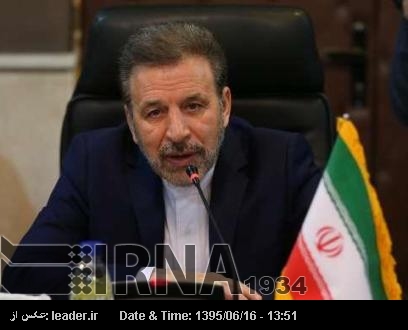 ایران انفارمیشن ٹیکنالوجی کے شعبے میں 16 ارب یورو کی سرمایہ کاری کیلئے پرعزم ایران انفارمیشن ٹیکنالوجی کے شعبے میں 16 ارب یورو کی سرمایہ کاری کیلئے پرعزم
