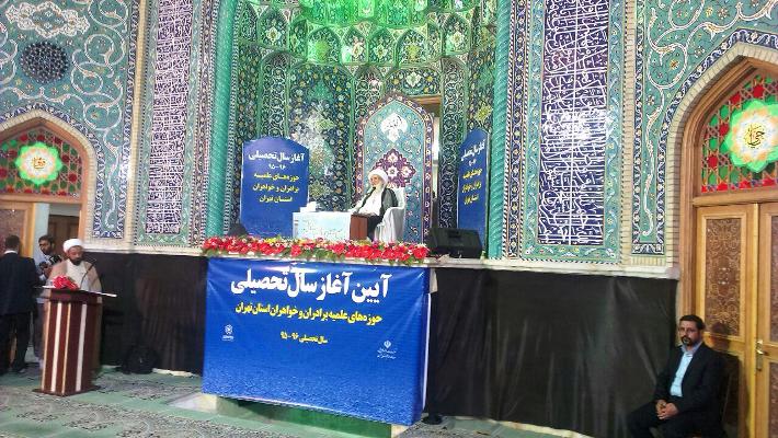 آیت الله نوری همدانی: نیاز امروز حوزه های علمیه تربیت فقیه است