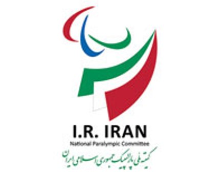 حضور برخی از مسئولان ایرانی در ریو حضور برخی از مسئولان ایرانی در ریو