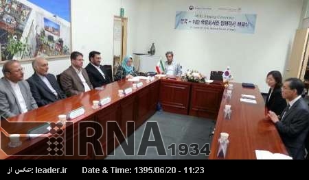 ایران،جنوبی کوریا کی قومی لائبریریوں کے درمیان تعاون کے معاہدے پر دستخط ایران،جنوبی کوریا کی قومی لائبریریوں کے درمیان تعاون کے معاہدے پر دستخط