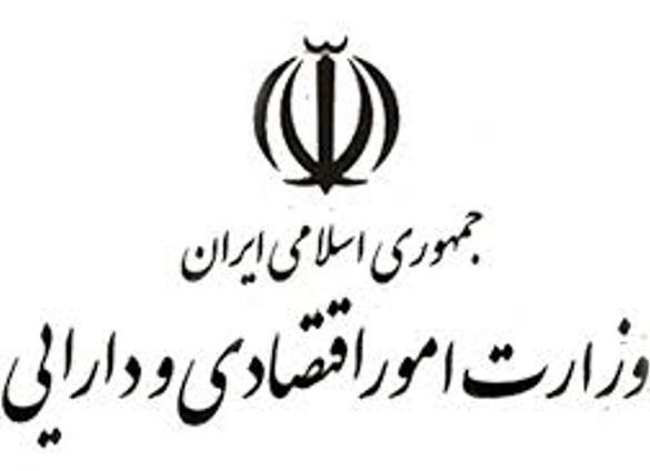 شناسایی 270 فرصت سرمایه گذاری در خراسان رضوی