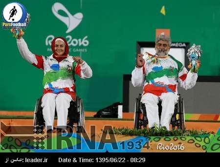 ایرانی معذور کھیلاڑیوں نے تیر اندازی مقابلوں میں دوسری پوزیشن حاصل کرلی ایرانی معذور کھیلاڑیوں نے تیر اندازی مقابلوں میں دوسری پوزیشن حاصل کرلی