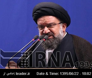 آل سعود کو اسلامی عدالتوں کے کٹھرے میں لایا جائے: ایرانی مذہبی رہنما آل سعود کو اسلامی عدالتوں کے کٹھرے میں لایا جائے: ایرانی مذہبی رہنما