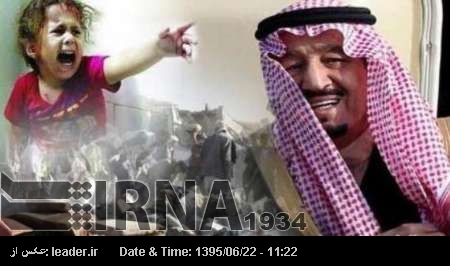 دنیا کو آل سعود کی حکمرانی کے خاتمے کا انتظار دنیا کو آل سعود کی حکمرانی کے خاتمے کا انتظار