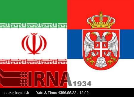 ایران،سربیا تعلیمی شعبے میں تعاون بڑھانے کیلئے پرعزم ایران،سربیا تعلیمی شعبے میں تعاون بڑھانے کیلئے پرعزم