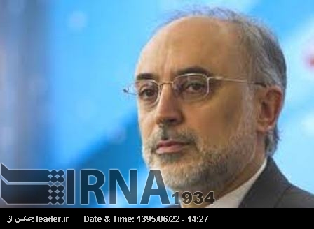 ايراني جوہري توانائي ادارے كے سربراہ كا دورہ برسلز ايراني جوہري توانائي ادارے كے سربراہ كا دورہ برسلز