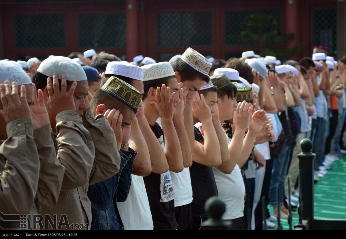 Eid Al-Adha in China