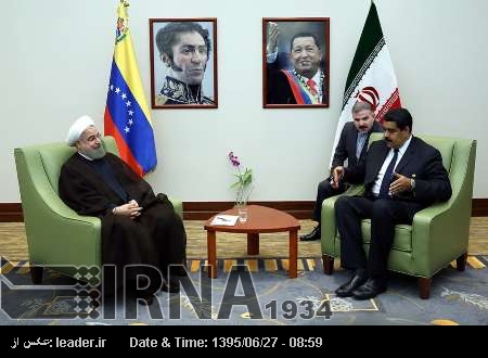 ایران،ونزویلا صدور کی ملاقات/تہران،کراکس تعلقات کی توسیع کا خیرمقدم کرتے ہیں: روحانی ایران،ونزویلا صدور کی ملاقات/تہران،کراکس تعلقات کی توسیع کا خیرمقدم کرتے ہیں: روحانی