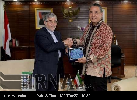 ایران،انڈونیشیا کا دیہی ترقیاتی منصوبوں میں باہمی تعاون کرنے پر اتفاق ایران،انڈونیشیا کا دیہی ترقیاتی منصوبوں میں باہمی تعاون کرنے پر اتفاق