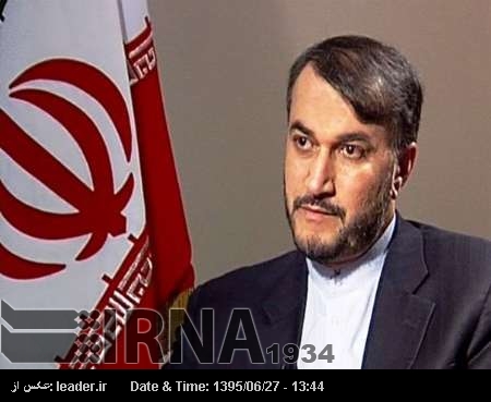شامی صورتحال پر تعمیری مؤقف اپنانے پر ایران کی روسی کردار کی تعریف شامی صورتحال پر تعمیری مؤقف اپنانے پر ایران کی روسی کردار کی تعریف