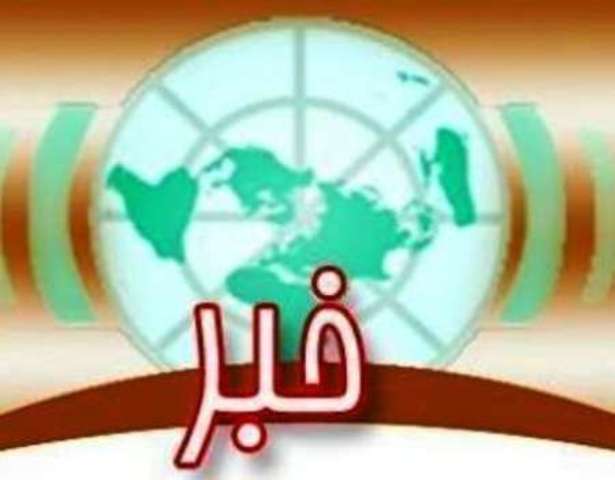 رویدادهایی كه روز یكشنبه در استان سمنان خبری می شوند رویدادهایی كه روز یكشنبه در استان سمنان خبری می شوند