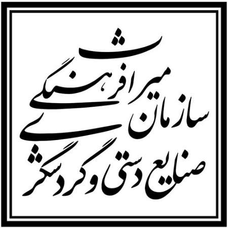 كشف 79 قطعه شی تاریخی در كهگیلویه وبویراحمد كشف 79 قطعه شی تاریخی در كهگیلویه وبویراحمد