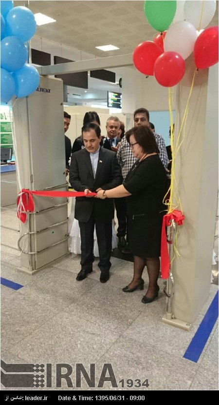 ایران، قزاقستان کے درمیان براہ راست پروازوں کا اغاز ہو گیا ایران، قزاقستان کے درمیان براہ راست پروازوں کا اغاز ہو گیا