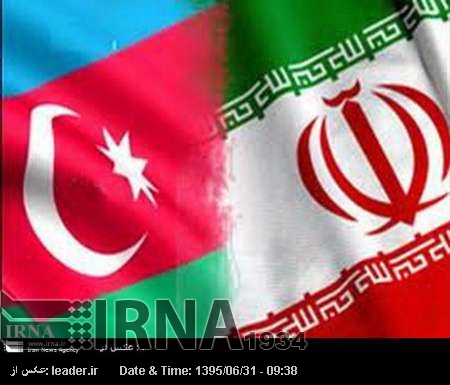 آذربائیجان،ایران کیساتھ تجارتی اور اقتصادی تعاون کو وسعت دینے کیلئے پرعزم آذربائیجان،ایران کیساتھ تجارتی اور اقتصادی تعاون کو وسعت دینے کیلئے پرعزم