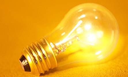 مصرف بي رويه برق در برخي ادارات / لامپ ها و كولرها بي دليل روشن