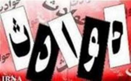 واژگوني خودروي سواري در قصرشيرين يك كشته بر جا گذاشت واژگوني خودروي سواري در قصرشيرين يك كشته بر جا گذاشت
