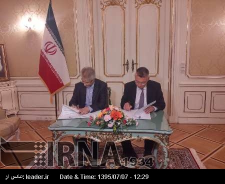 ایران اور سوئٹزرلینڈ کے درمیان جوہری تحفظ کے حوالے سے مفاہمت کی ایک یادداشت پر دستخط ایران اور سوئٹزرلینڈ کے درمیان جوہری تحفظ کے حوالے سے مفاہمت کی ایک یادداشت پر دستخط