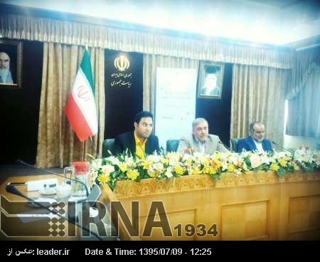 ایرانی حکومت کی کارکردگی پر تصویری نمائش کا انعقاد جلد متوقع ایرانی حکومت کی کارکردگی پر تصویری نمائش کا انعقاد جلد متوقع