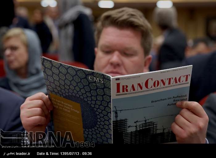 Ирано-германский бизнес-форум открылся в Тегеране