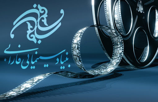 6 ماه نخست امسال؛ 173 فیلم در مراحل مختلف تولید 6 ماه نخست امسال؛ 173 فیلم در مراحل مختلف تولید