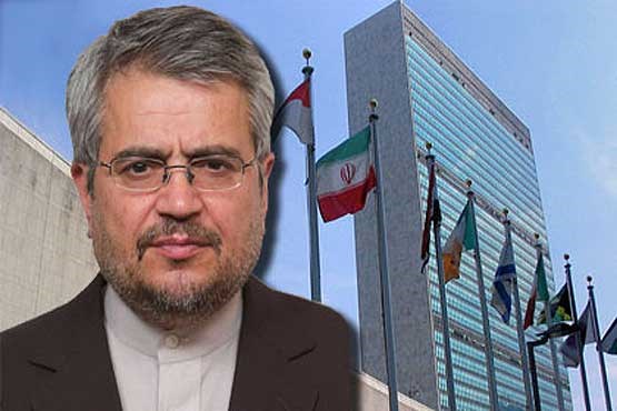 خوشرو خواستار اقدامات سازمان ملل برای تسهیل در ارسال كمك های ایران به یمن شد خوشرو خواستار اقدامات سازمان ملل برای تسهیل در ارسال كمك های ایران به یمن شد
