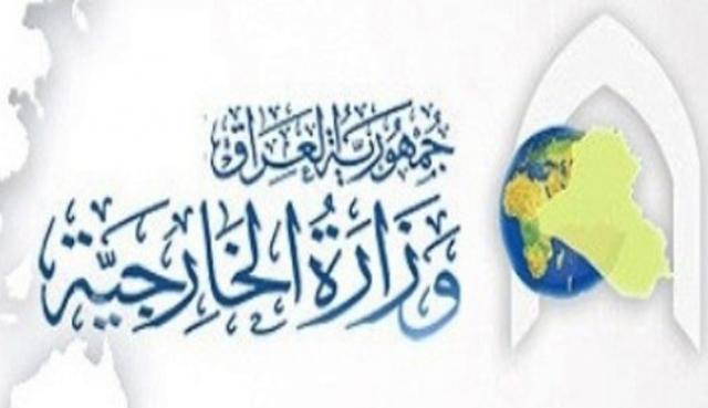 بغداد: هیات اعزامی تركیه خواسته های عراق را تامین نكرد