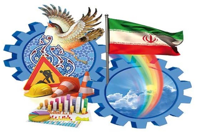 دغدغههاي پيوند اقتصاد و فرهنگ دغدغههاي پيوند اقتصاد و فرهنگ