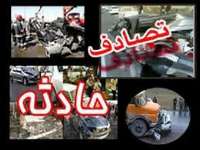 مرگ 110 عابر پیاده در مازندران بر اثر تصادف