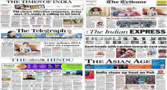 سرقت اطلاعات 3 میلیون كارت اعتباری در هند سرخط روزنامه  های هند/ 30 مهر