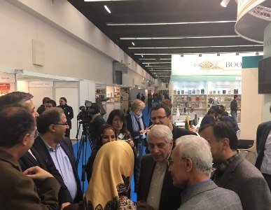 Iranian ambassador visits Frankfurt Book Fair